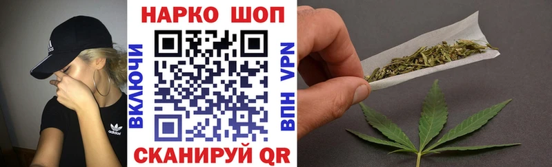 Цена Харовск Alpha PVP МЕТАДОН мега как зайти ГАШ Канабис