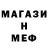 ГАШ VHQ Altyn Dahab