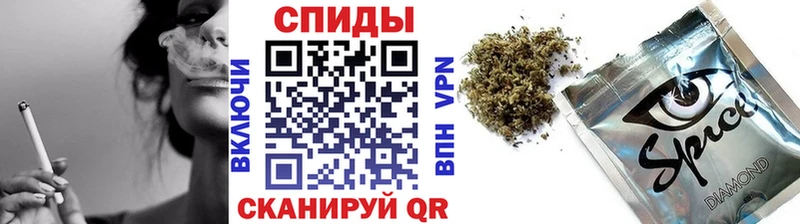 БУТИРАТ 99%  MEGA зеркало  Харовск 