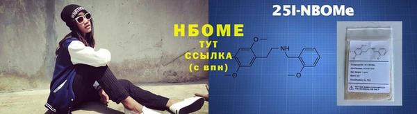 каннабис Белоозёрский