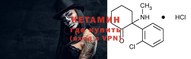 каннабис Белоозёрский