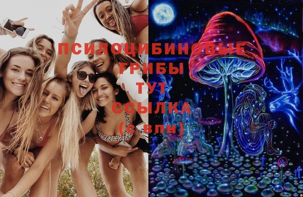 каннабис Белоозёрский