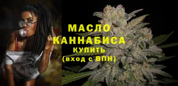 каннабис Белоозёрский