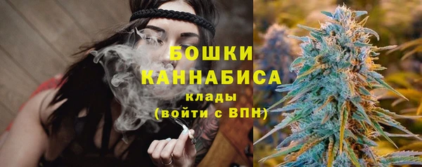 каннабис Белоозёрский