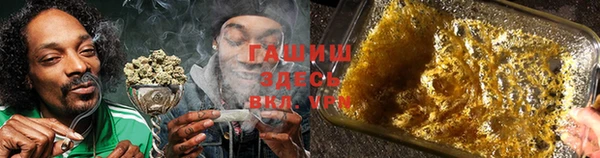 каннабис Белоозёрский