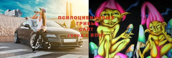 каннабис Белоозёрский