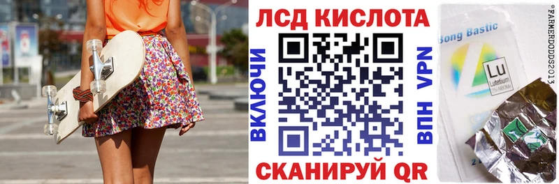 blacksprut ТОР  Харовск  Марки N-bome 1500мкг 